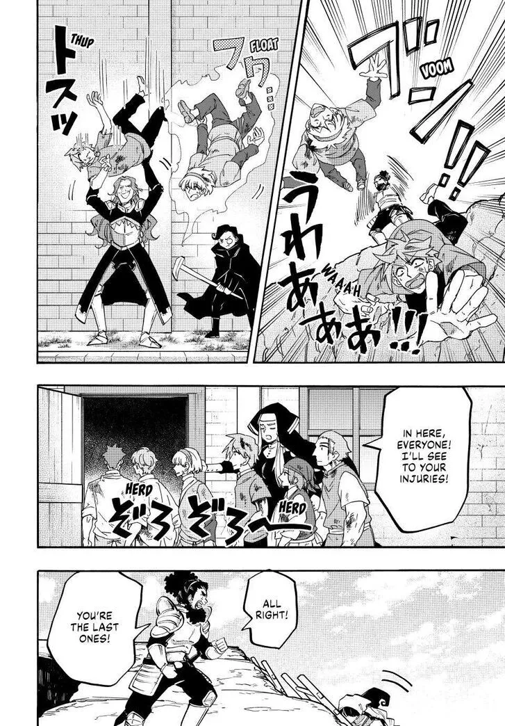 Read Let’s Take a Walk in Another World chapter 92 image 7 on Lezhin