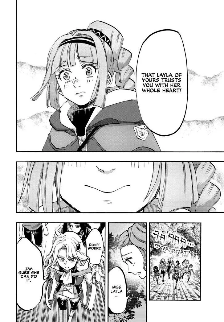 Read Let’s Take a Walk in Another World chapter 93 image 5 on Lezhin