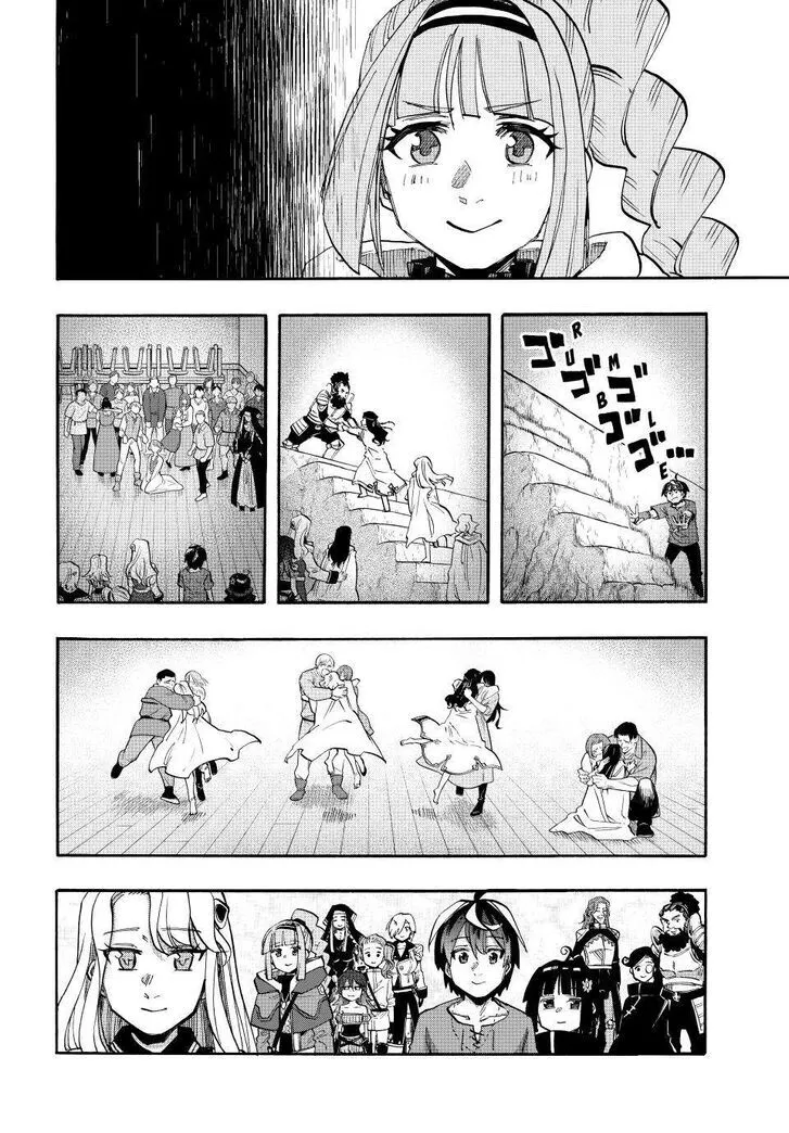 Read Let’s Take a Walk in Another World chapter 94 image 1 on Lezhin