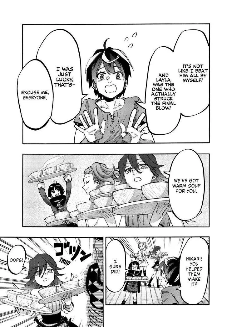 Read Let’s Take a Walk in Another World chapter 94 image 4 on Lezhin