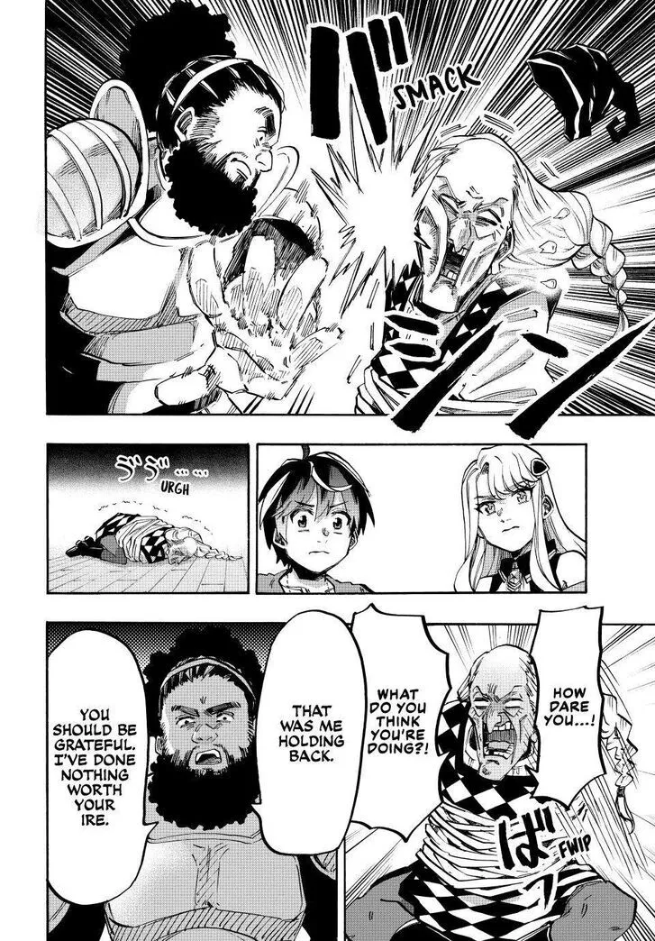 Read Let’s Take a Walk in Another World chapter 94 image 9 on Lezhin