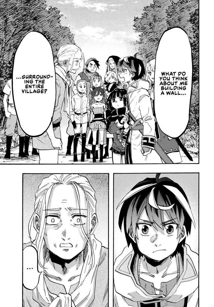 Read Let’s Take a Walk in Another World chapter 95 image 0 on Lezhin