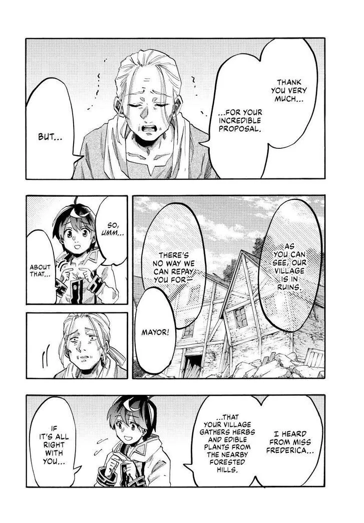 Read Let’s Take a Walk in Another World chapter 95 image 1 on Lezhin
