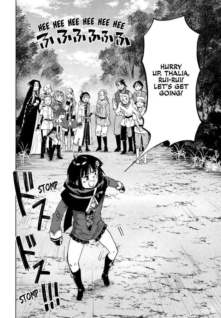 Read Let’s Take a Walk in Another World chapter 95 image 11 on Lezhin