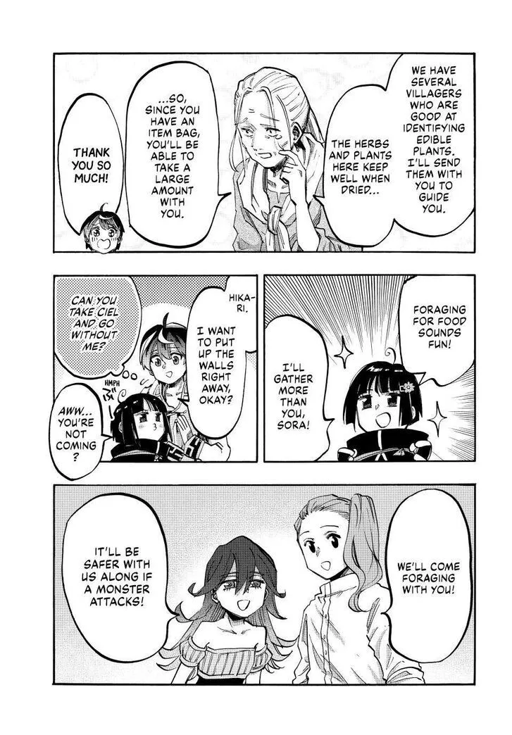 Read Let’s Take a Walk in Another World chapter 95 image 4 on Lezhin