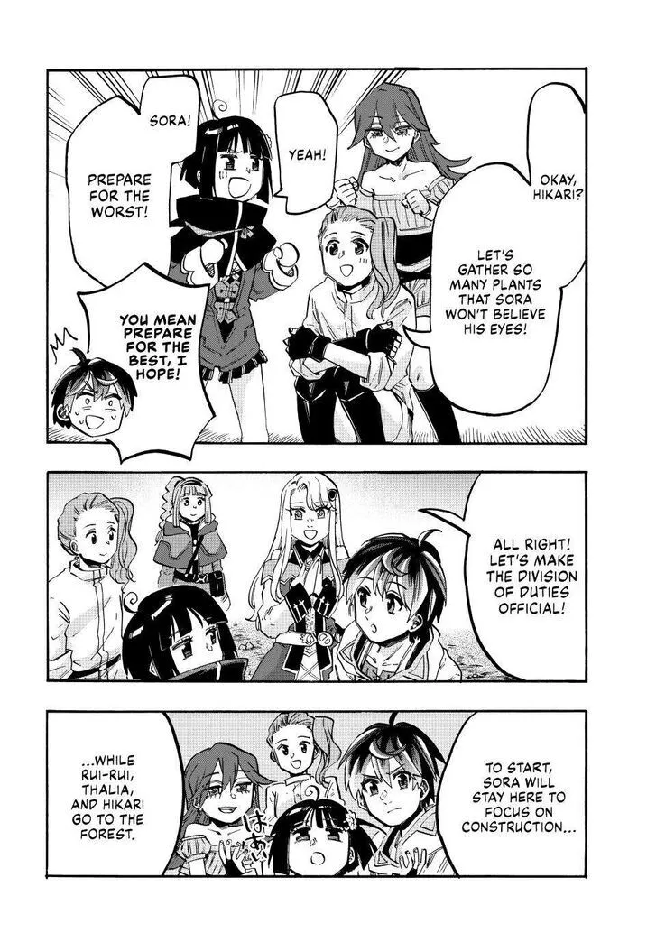 Read Let’s Take a Walk in Another World chapter 95 image 5 on Lezhin