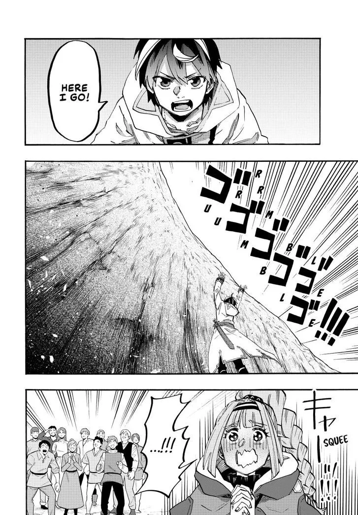 Read Let’s Take a Walk in Another World chapter 96 image 1 on Lezhin