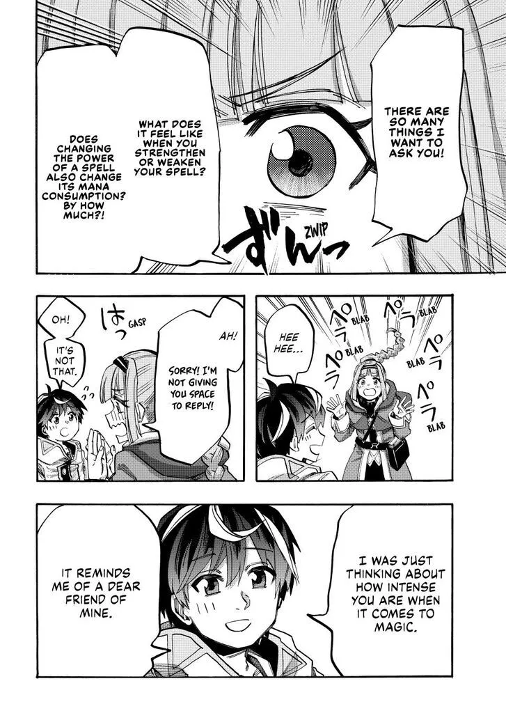 Read Let’s Take a Walk in Another World chapter 96 image 7 on Lezhin