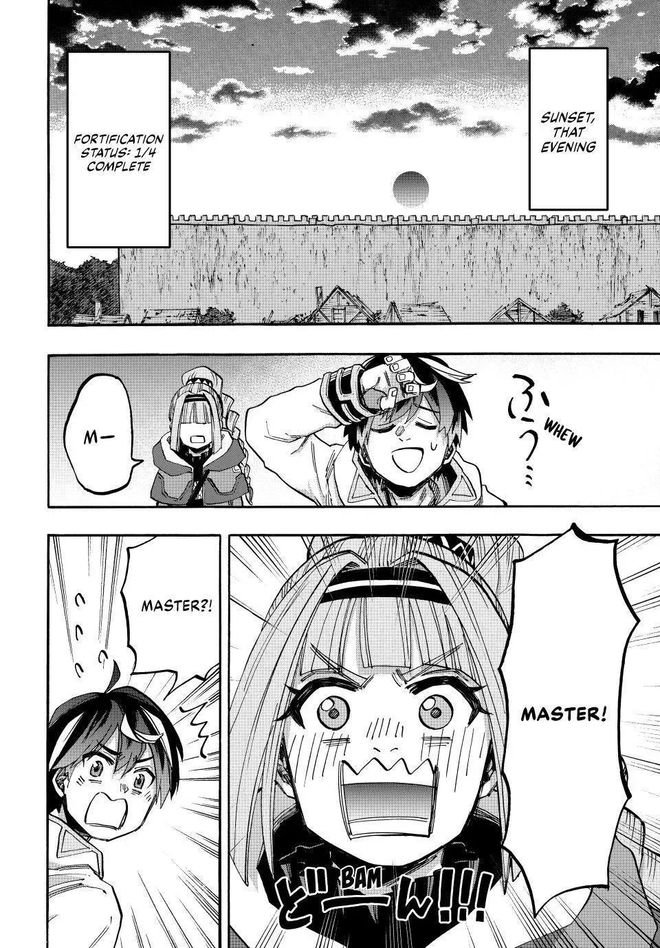 Read Let’s Take a Walk in Another World chapter 97 image 5 on Lezhin