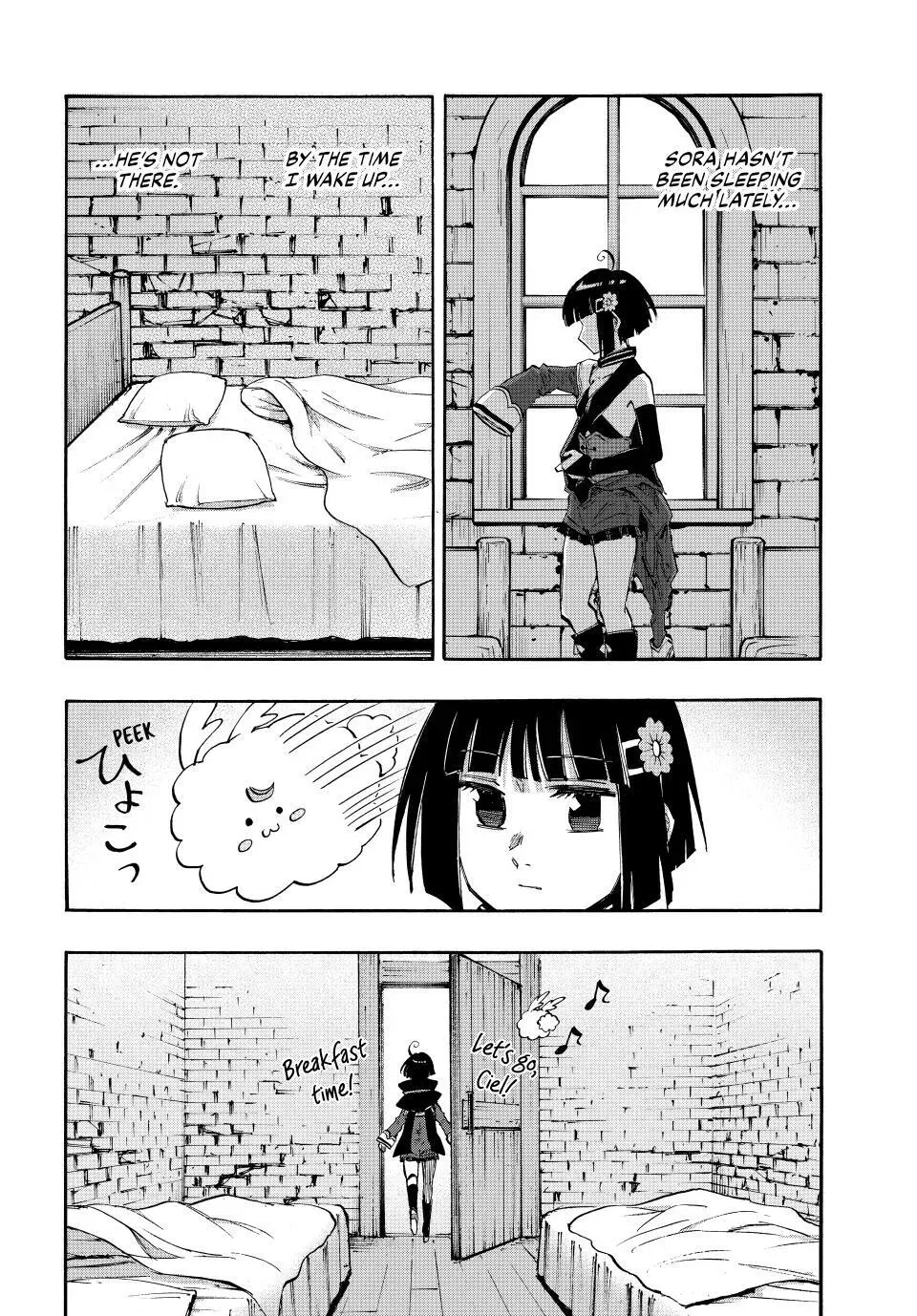 Read Let’s Take a Walk in Another World chapter 98 image 1 on Lezhin