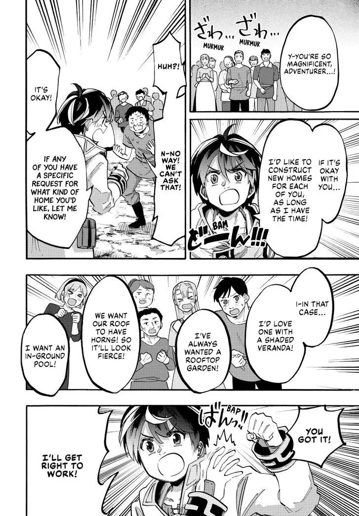 Read Let’s Take a Walk in Another World chapter 99 image 11 on Lezhin