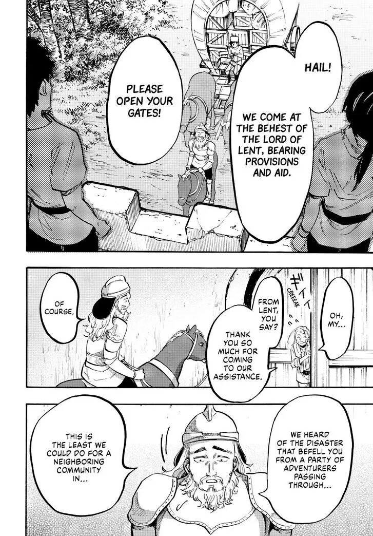 Read Let’s Take a Walk in Another World chapter 99 image 13 on Lezhin