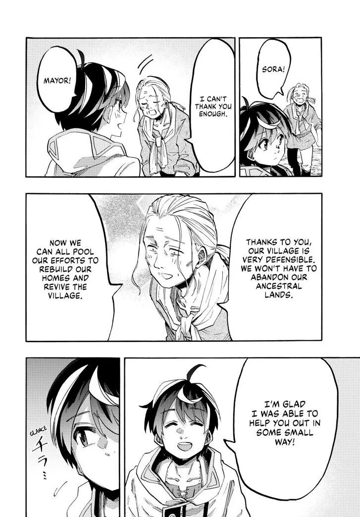 Read Let’s Take a Walk in Another World chapter 99 image 3 on Lezhin