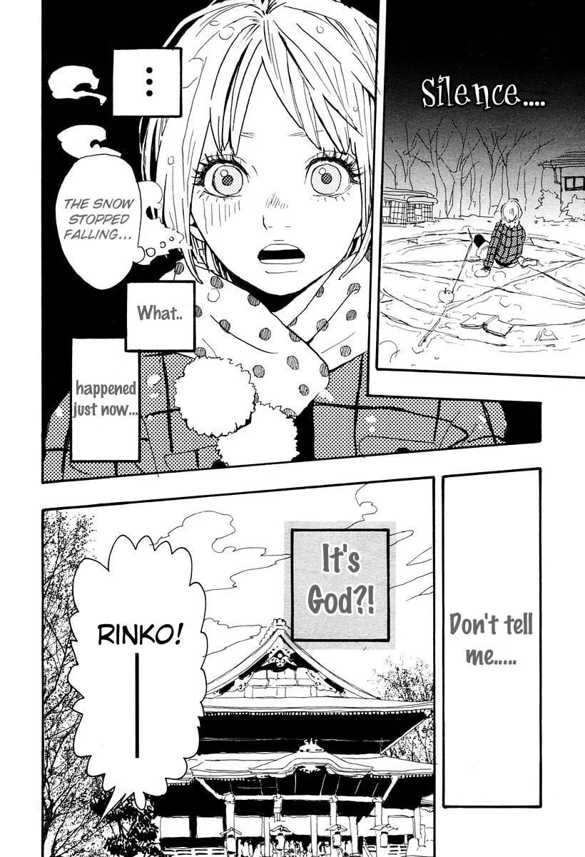 Letter from Bambi Chapter 1 page 17 - 
