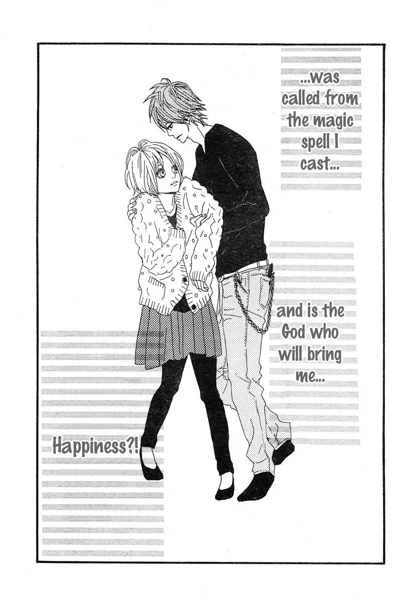 Letter from Bambi Chapter 1 page 46 - 
