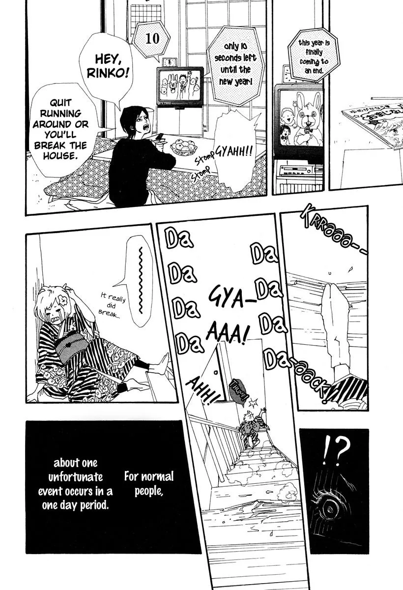 Letter from Bambi Chapter 1 page 7 - 