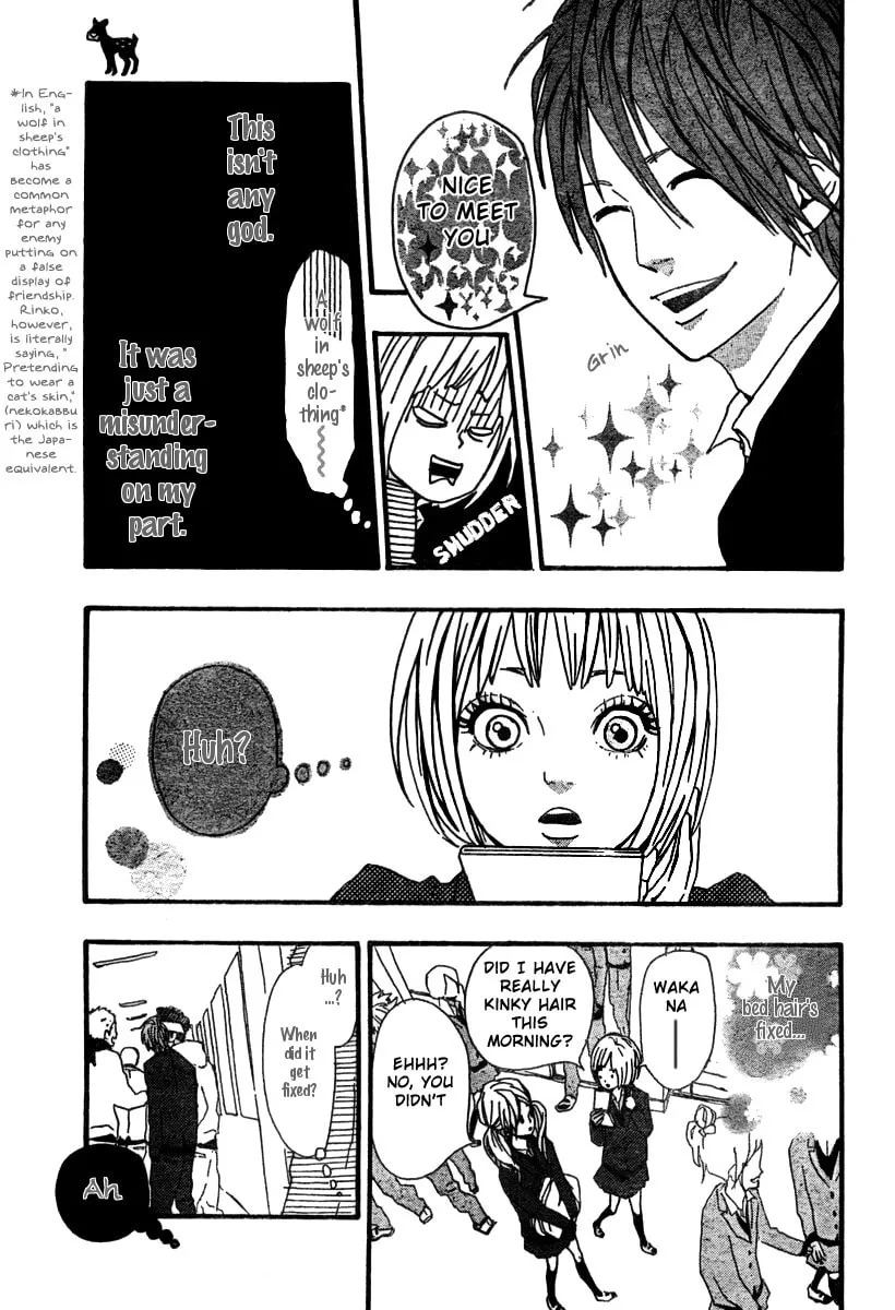 Letter from Bambi Chapter 2 page 14 - 