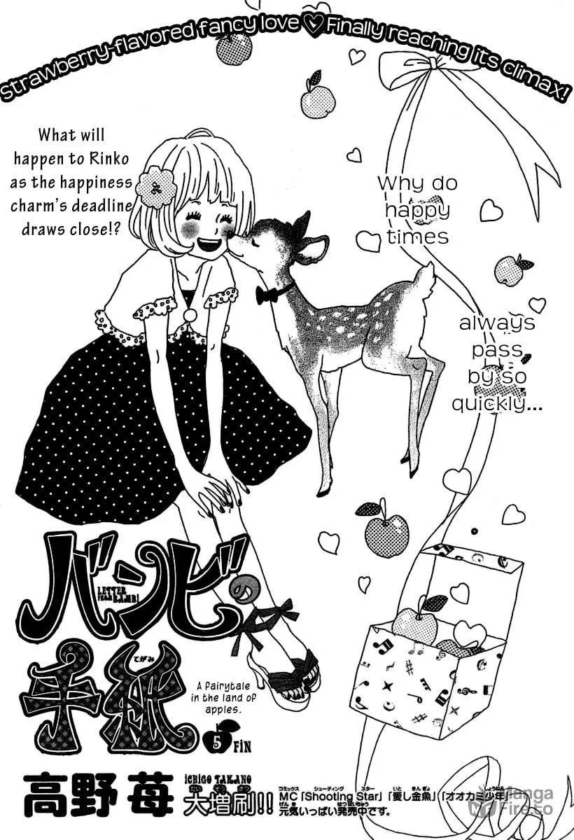 Letter from Bambi Chapter 5 page 3 - 
