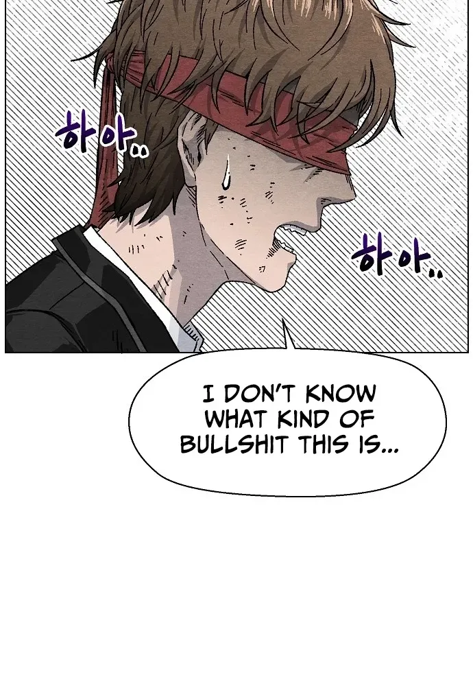 Read Leu Leu Leu chapter 1 image 104 on Lezhin