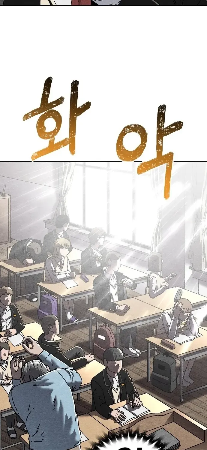 Read Leu Leu Leu chapter 1 image 26 on Lezhin