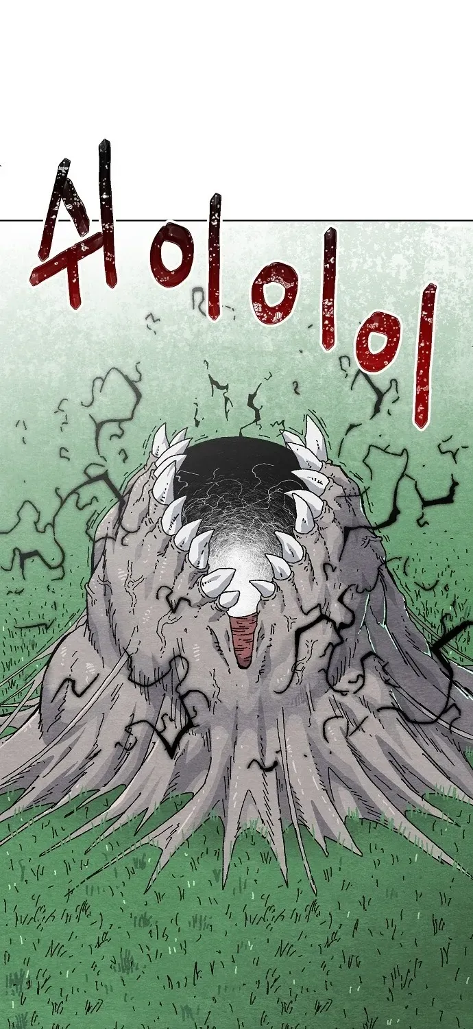 Read Leu Leu Leu chapter 1 image 32 on Lezhin