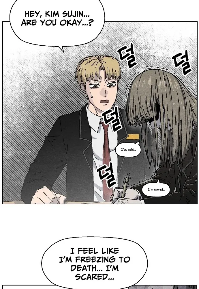 Read Leu Leu Leu chapter 1 image 41 on Lezhin