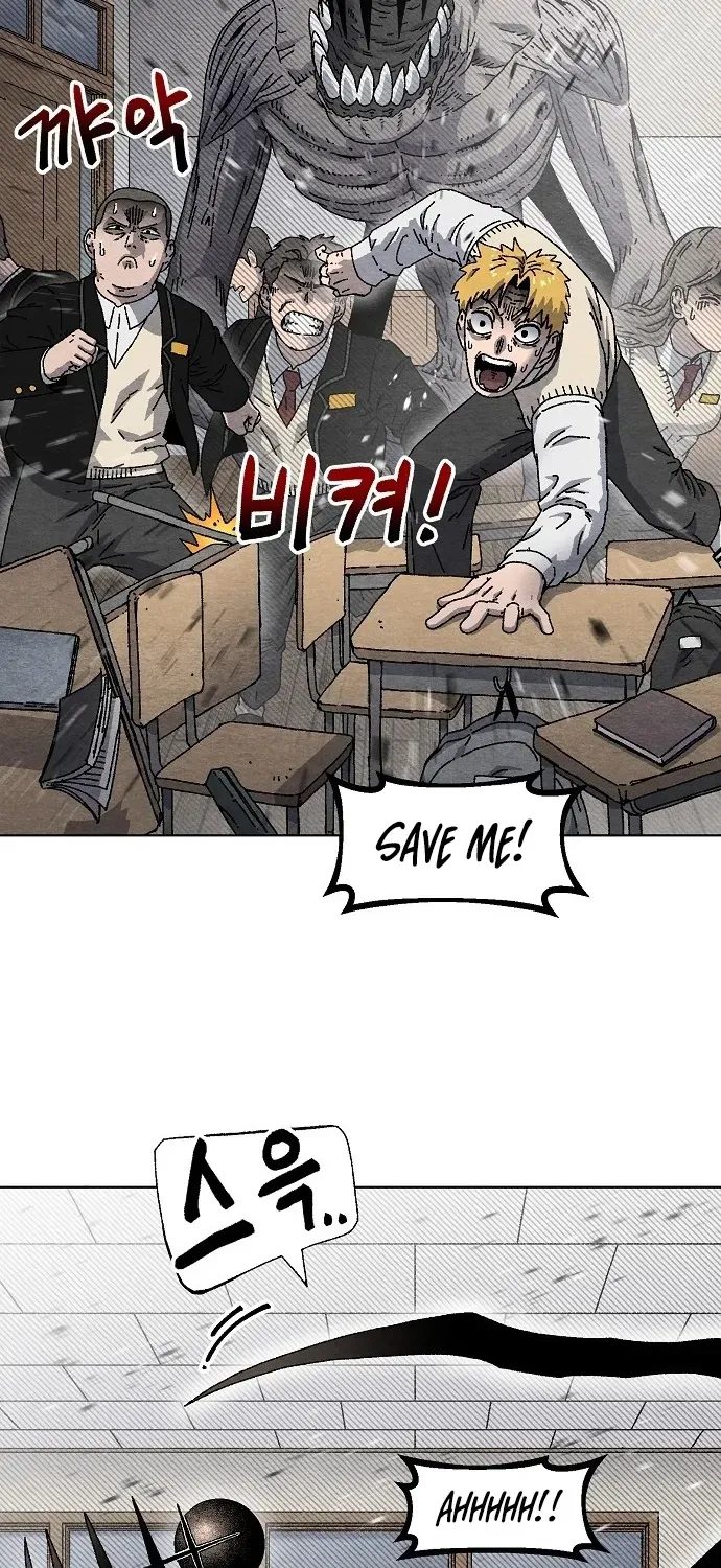 Read Leu Leu Leu chapter 1 image 63 on Lezhin