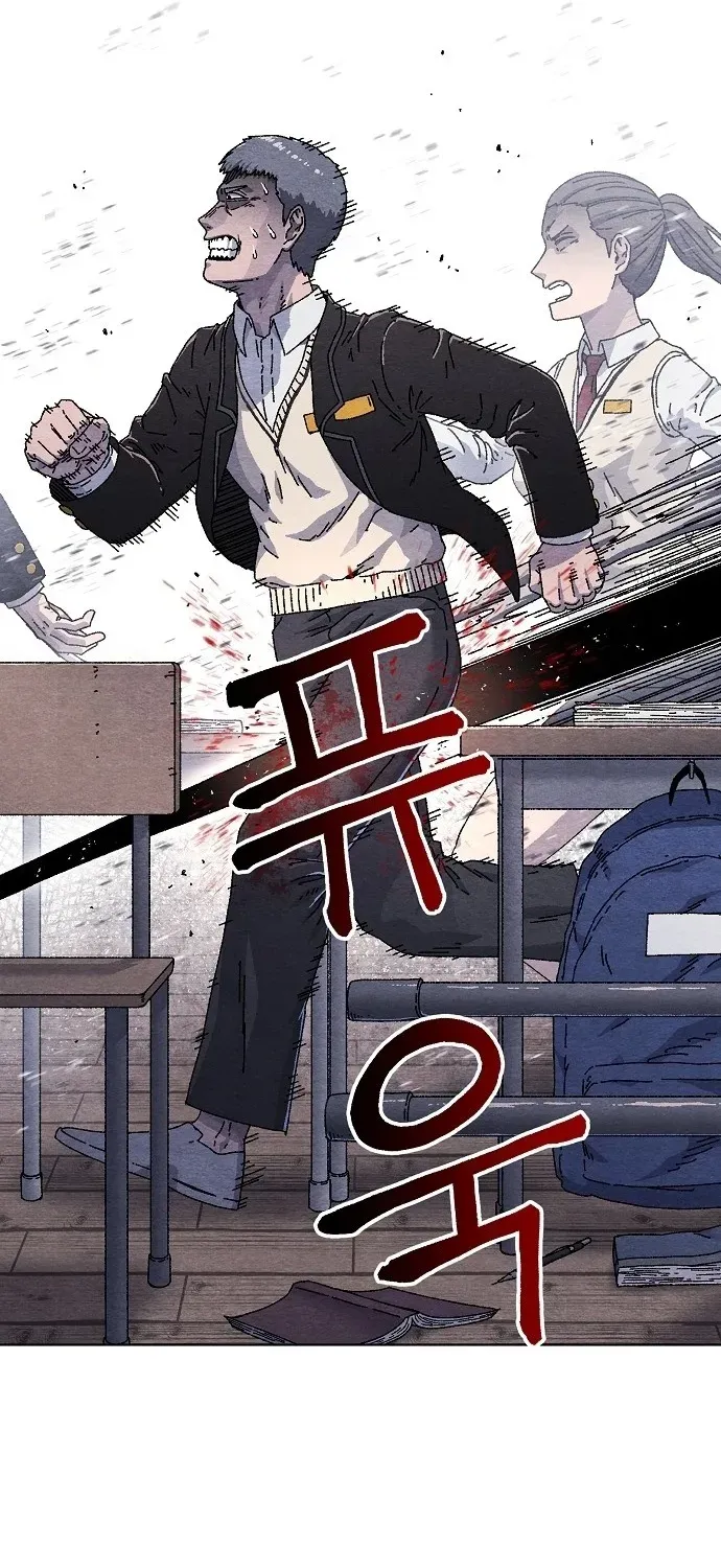 Read Leu Leu Leu chapter 1 image 65 on Lezhin