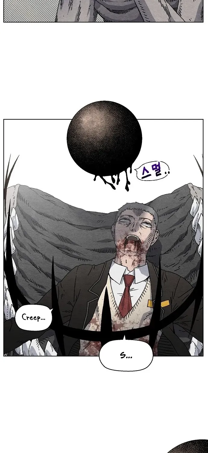 Read Leu Leu Leu chapter 1 image 75 on Lezhin