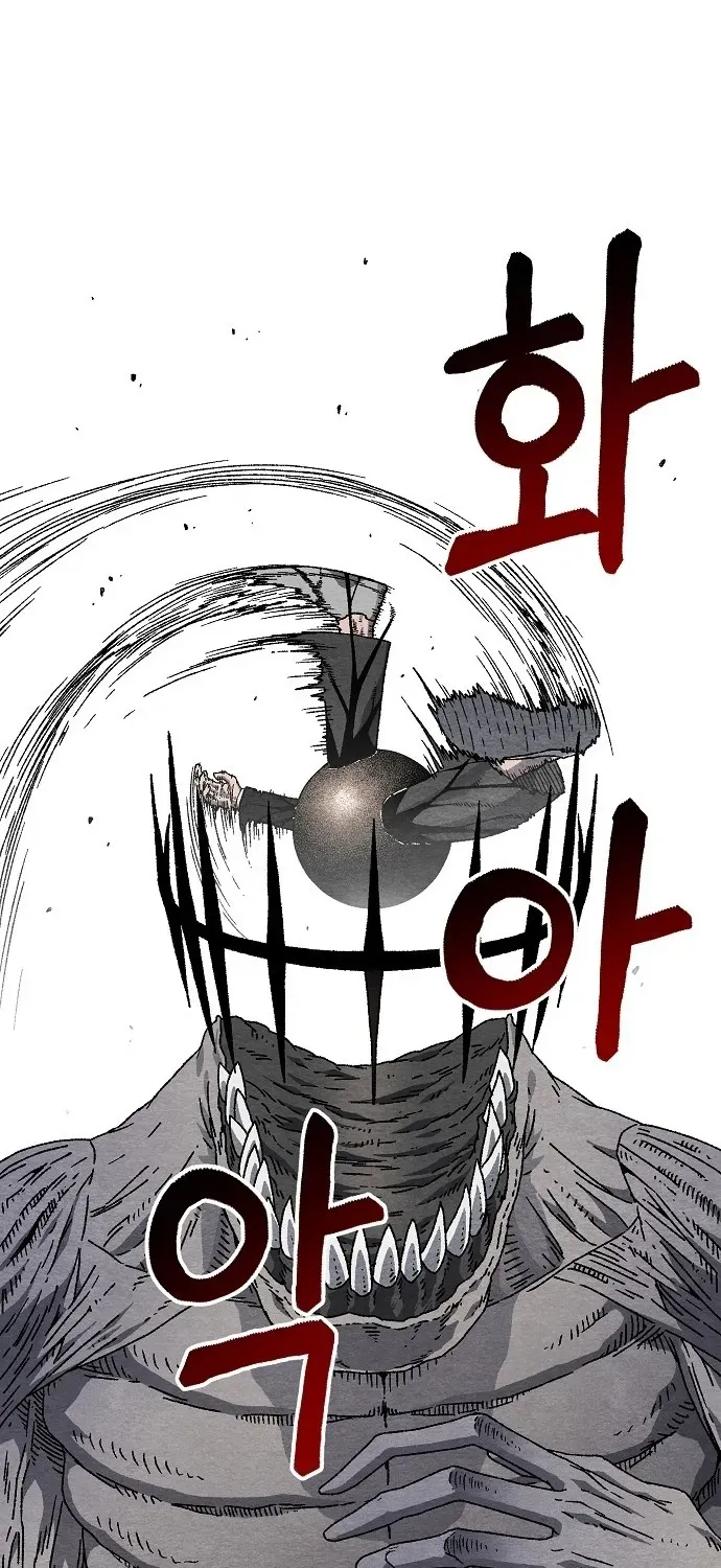 Read Leu Leu Leu chapter 1 image 77 on Lezhin
