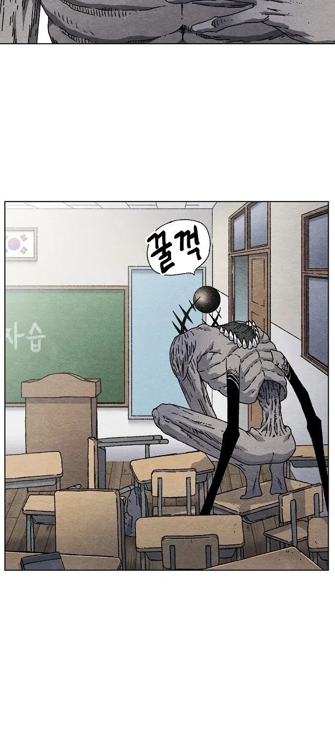 Read Leu Leu Leu chapter 1 image 78 on Lezhin