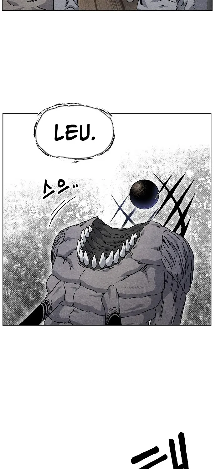 Read Leu Leu Leu chapter 1 image 81 on Lezhin
