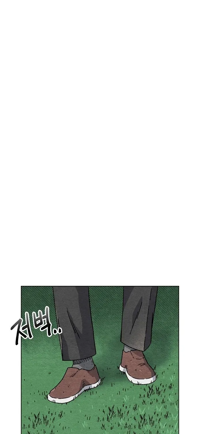 Read Leu Leu Leu chapter 1 image 95 on Lezhin