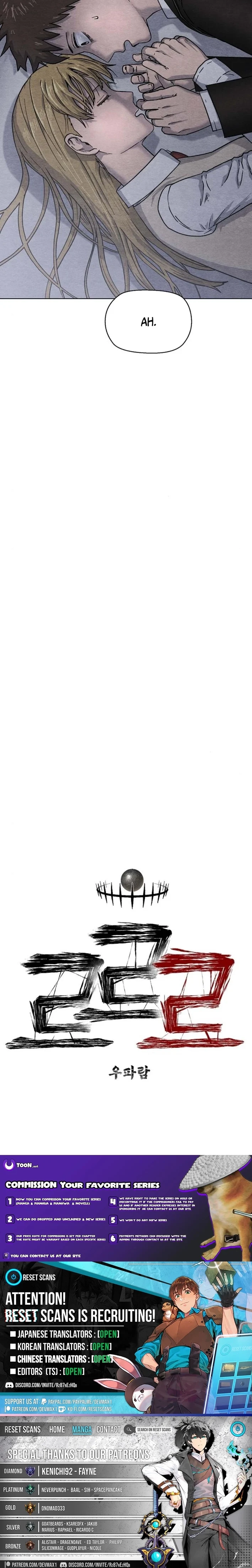 Read Leu Leu Leu chapter 11 image 24 on Lezhin