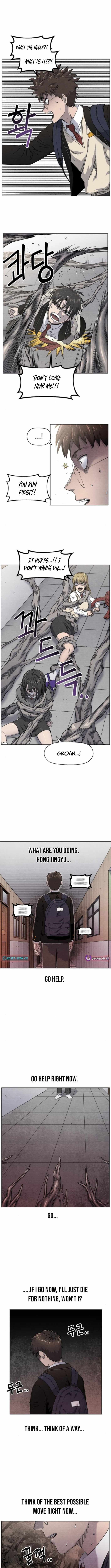 Read Leu Leu Leu chapter 13 image 6 on Lezhin