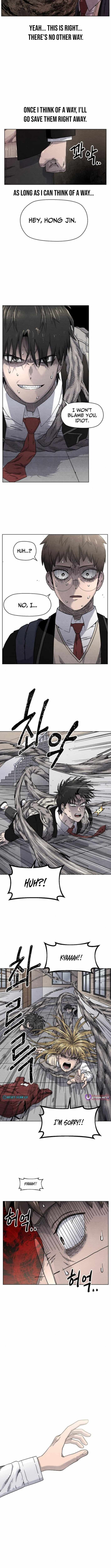 Read Leu Leu Leu chapter 13 image 7 on Lezhin