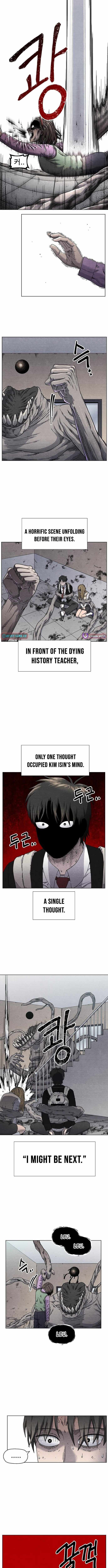 Read Leu Leu Leu chapter 14 image 5 on Lezhin