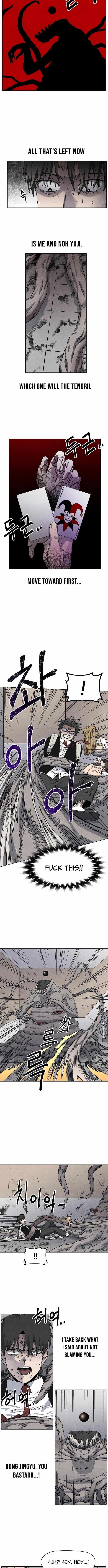 Read Leu Leu Leu chapter 14 image 6 on Lezhin