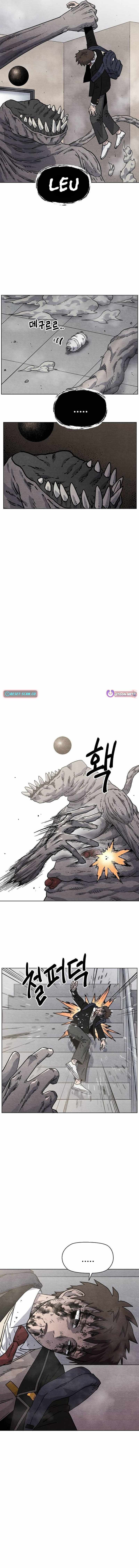Read Leu Leu Leu chapter 15 image 12 on Lezhin