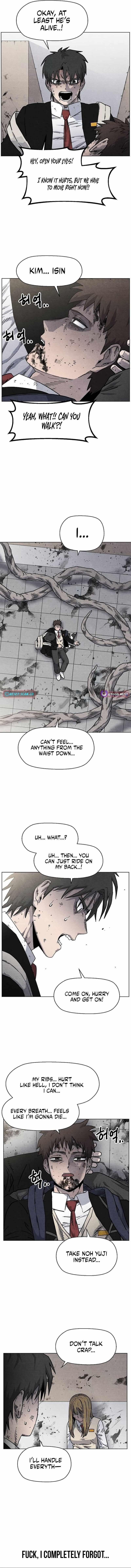 Read Leu Leu Leu chapter 15 image 6 on Lezhin