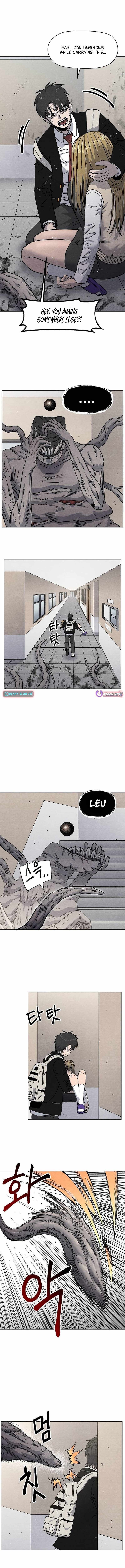 Read Leu Leu Leu chapter 15 image 9 on Lezhin