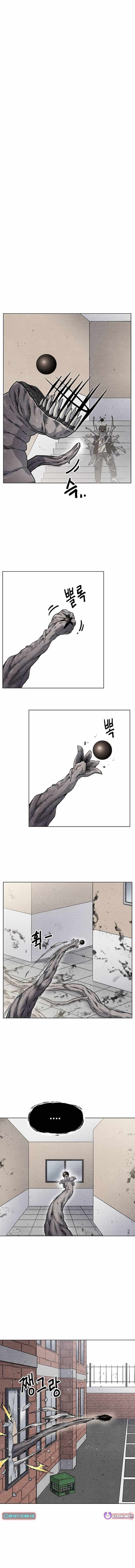 Read Leu Leu Leu chapter 16 image 12 on Lezhin