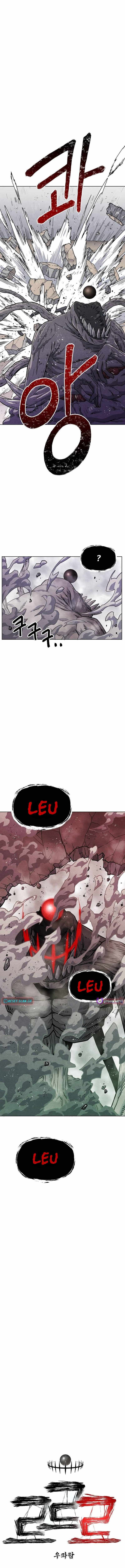 Read Leu Leu Leu chapter 16 image 18 on Lezhin