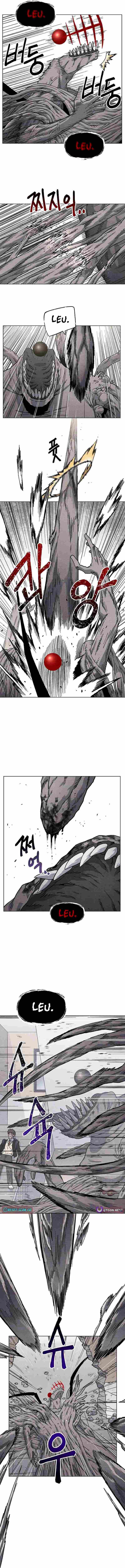 Read Leu Leu Leu chapter 17 image 10 on Lezhin