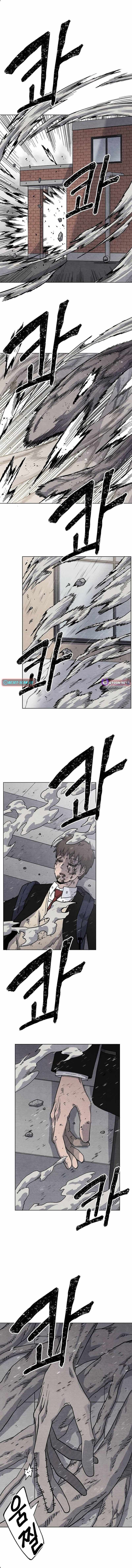 Read Leu Leu Leu chapter 17 image 11 on Lezhin