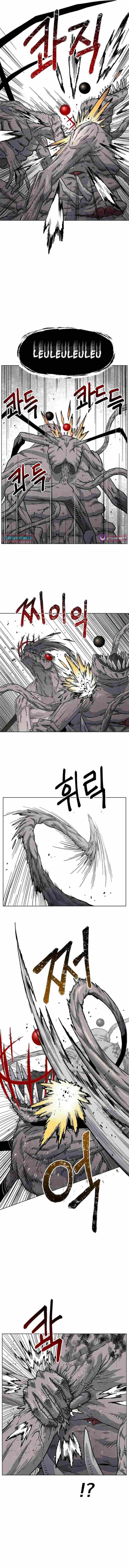 Read Leu Leu Leu chapter 17 image 3 on Lezhin