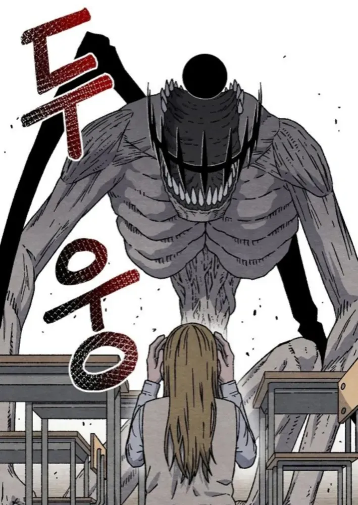 Read Leu Leu Leu chapter 2 image 20 on Lezhin