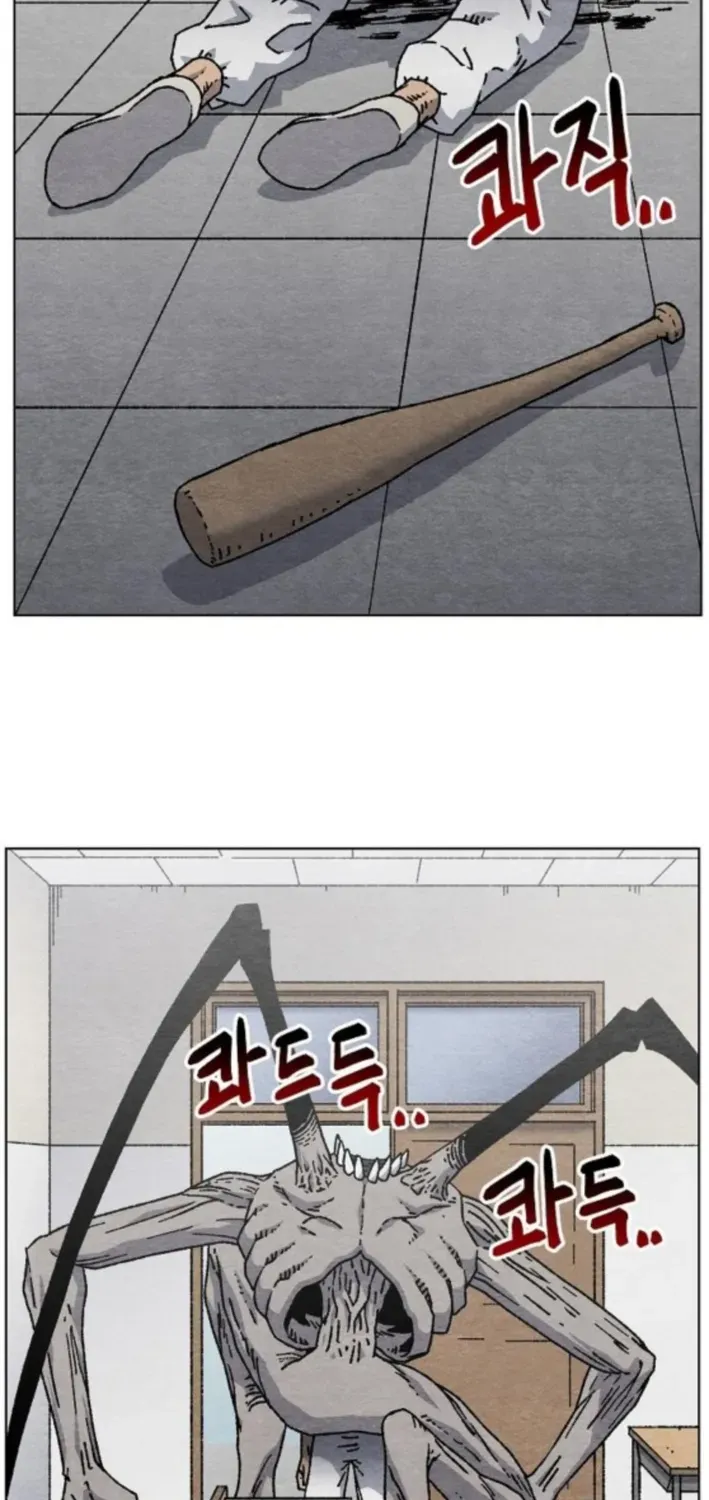 Read Leu Leu Leu chapter 2 image 33 on Lezhin