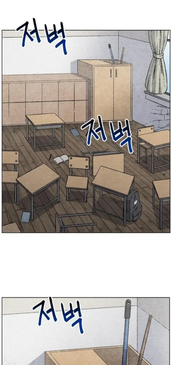 Read Leu Leu Leu chapter 2 image 36 on Lezhin