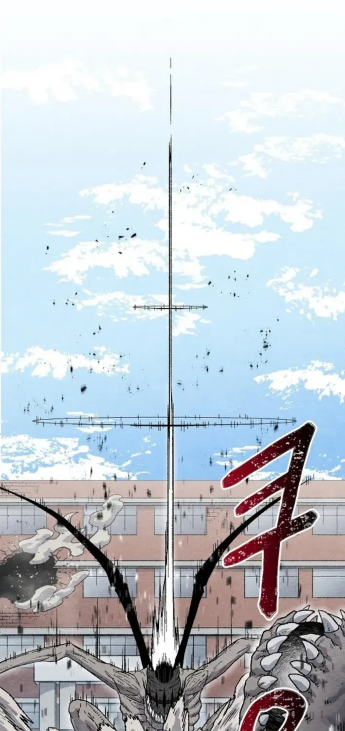Read Leu Leu Leu chapter 2 image 78 on Lezhin